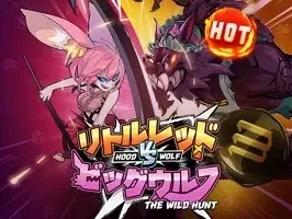 Hood vs Wolf