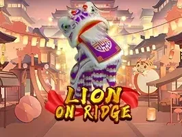 Lion on Ridge